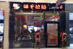 ζǧ������˷Ѷ���