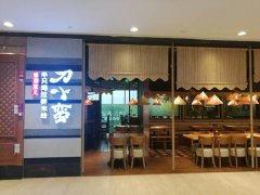 ��С�����˷Ѷ��� ����ʳ����˵�С��Ҫ����Ǯ