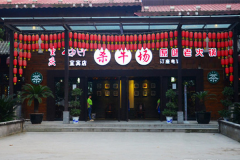 ɱţ��������˷��Ƕ���