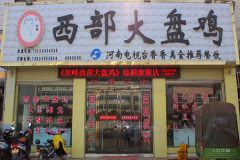 �������̼����˷����Ƕ���