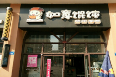 ���������� ���˷Ѷ���