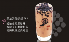 �������̲���˷Ѷ���