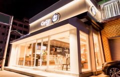 �̲��ʲôƷ�ƺ�