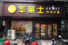 ����ʿ�ܲ����˵绰