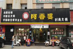 �����ż���������ʲô