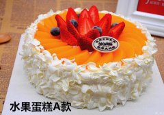 ŷ�ƿ����յ���רӪ����ô��