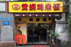 ���Ƽ��׷����˶���Ǯ ���˸���ǻ��˼��׷���ô��