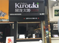 ����̫�������۸�,����̫�ɼ�������