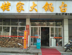 �ѼҴ��̨��ô��,��ʲô��������