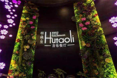 ���������ֲ������˷Ѷ���