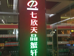 ������Ʒз����ô��,����������ʲô