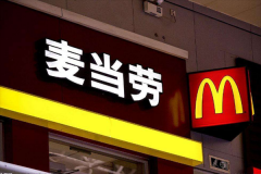 ��μ�������,����������ʲô