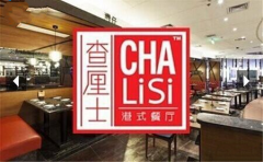 ����ʿ�˾����Ѷ���Ǯ ����ʿƽ�����Ѵ�Ŷ���