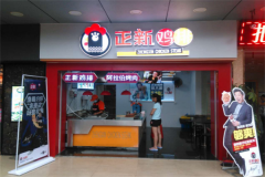 ���¼��˷Ѷ���,������������Щ