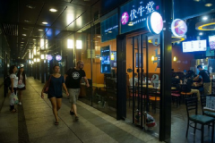 ��ţ�ü��˷Ѽ���������