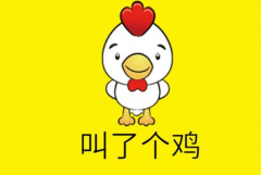 ���˸�������Ǯһֻ