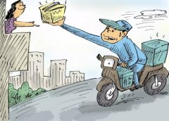 �����ڼ������������ ��������ƽ̨�ؽ�������