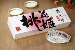 �һ������������������ʲô