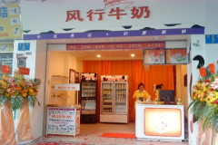 ����ţ�̼��˷Ѽ���������