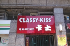 ��ʿ���̼��˷Ѷ��� С������Լ���ô