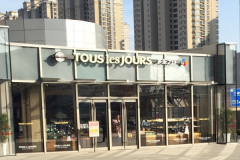 ����֮�ռ���������ʲô