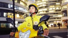 ������������ ���������ӵ����ַ�������ȫ����һ