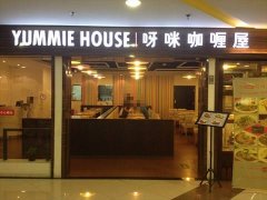 ѽ�俧��ݼ��˷Ѷ��� �����������ѽ�俧���Ҫ����Ǯ