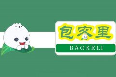 ��������ô�� ����������ʲô