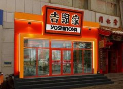 ��Ұ�Ҷ��͵绰�Ƕ��� ��Ұ���������͵绰��ʲô