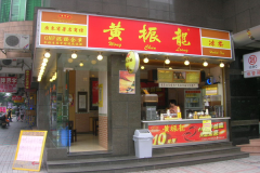 ������������˷����Ƕ���