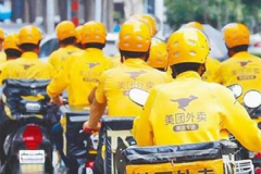 ��ô����������վ��