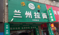 �����������ļҺó� �������ѡ�ĸ�Ʒ��