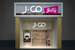 ���ɲݼ��˷��ö���Ǯ