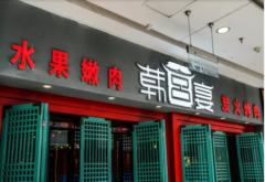 ������˵����۸��