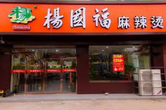 ��������˷Ѷ���Ǯ