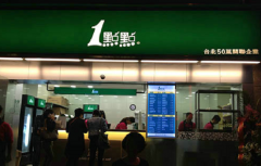 ����ʲô�̲��ȽϺ� �̲�����Ʒ���Ƽ�