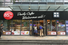 85��c���Լ�����