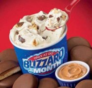 DQ������������ӵ�ҵ�� �����������ͱ�������
