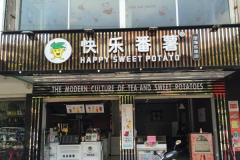 ���˿��ַ���Ҫ����Ǯ