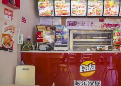 ���ֺͻ���ʿ�ĸ���,Ͷ�ʼ�����ô��