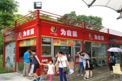 Ϊʳè���˶���Ǯ