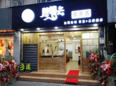 �Ͼ��������ô����