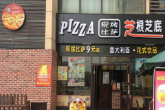 ֥��֥�׼��˵绰��ʲô