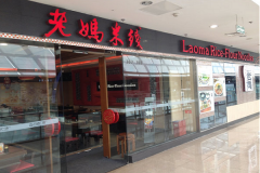 �������߼��˵绰��ʲô ������������Щ