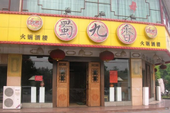 �������˷Ѽ���������