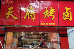 �츮��±��μ���