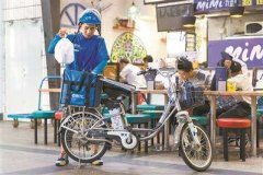 ������һ������׬���� ��ɳ�����Ͳ�ƽ����н