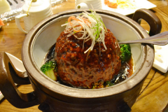 �����ż���������ʲô