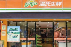 �������ʼ��˶���Ǯ