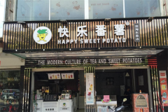 ���ַ������˶���Ǯ